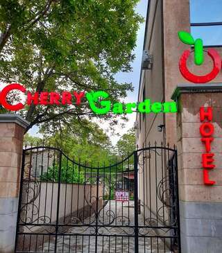 Отель Cherry Garden Boutique Hotel Ехегнадзор-0